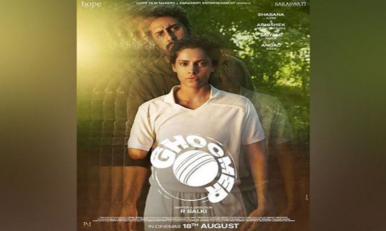 Ghoomer poster