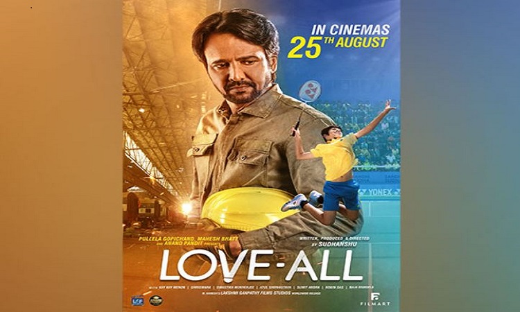 Love-All’ poster
