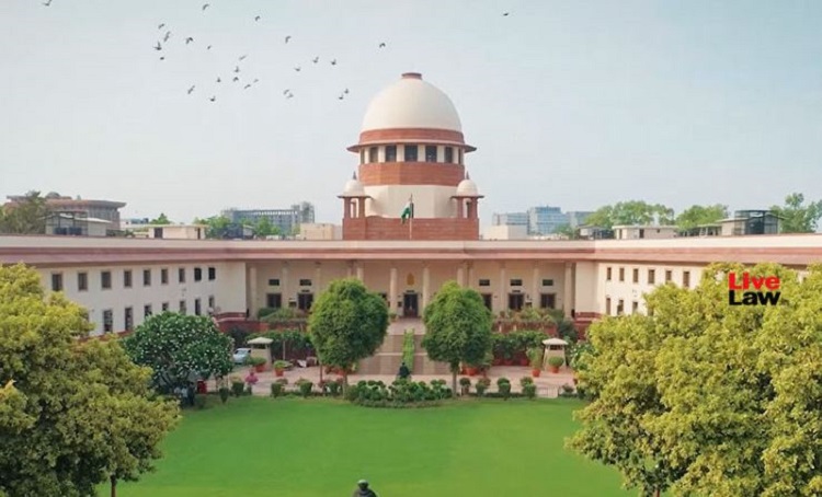 Supreme Court