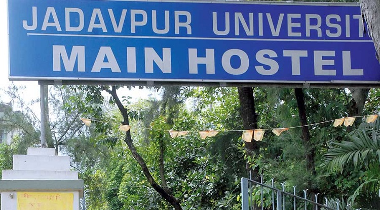 Jadavpur University Main Hostel