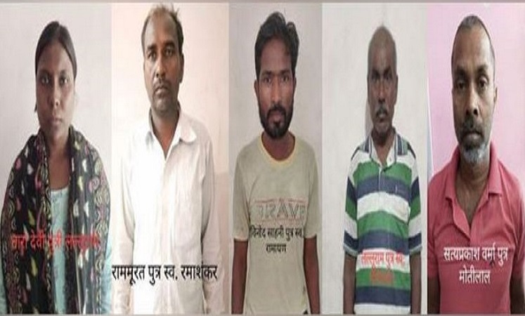 All five arrested accused