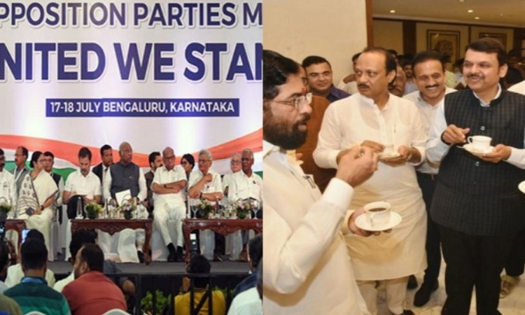 INDIA alliance and Maharashtra leaders