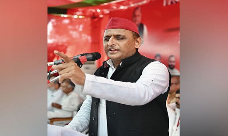 Akhilesh Yadav