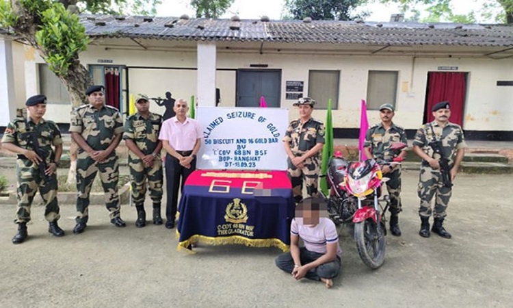 Border Post Ranghat, 68 Battalion, South Bengal Frontier