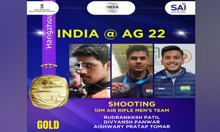 India has captured gold in men's 10 m air rifle shooting