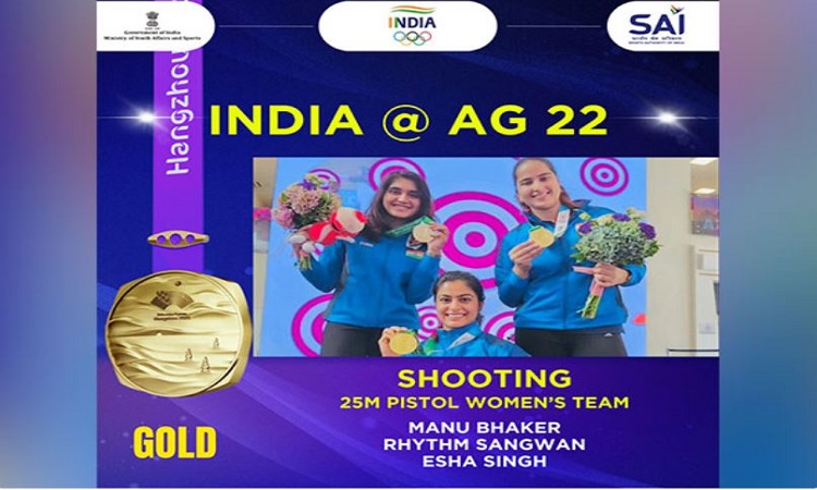 The Indian women's 25 m pistol women's team