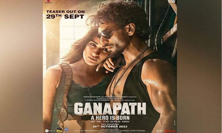 Ganapath poster