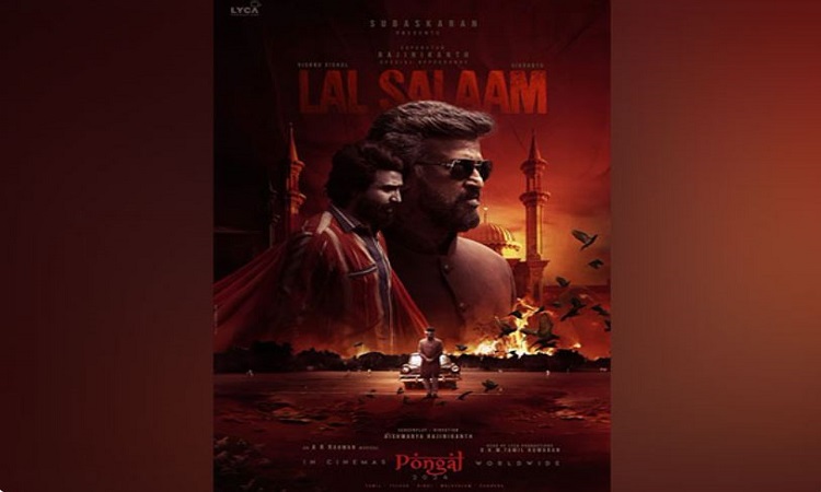 Lal Salaam poster