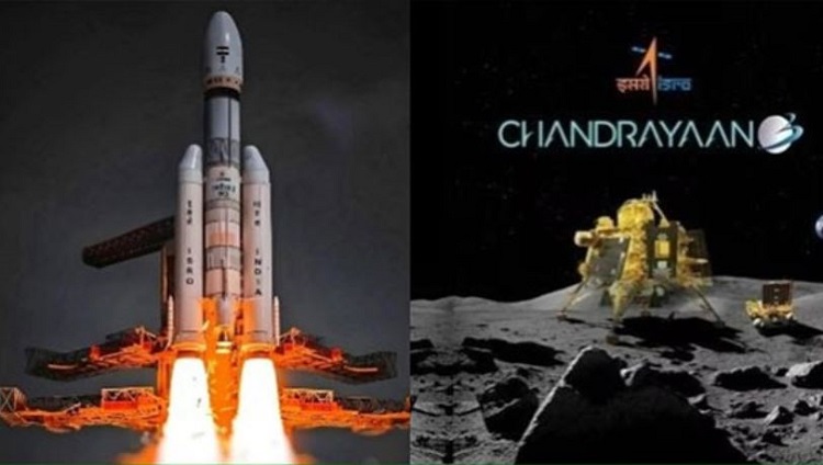 Chandrayaan-3 Mission