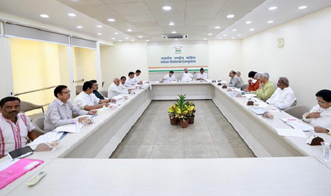 Congress Screening Committee meeting concludes in Delhi