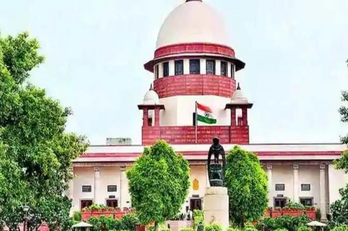 Supreme Court