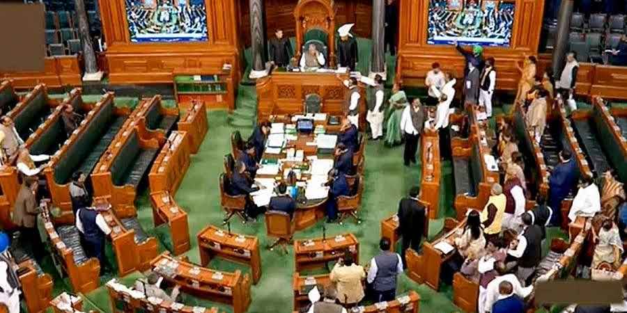 Bills were introduced in Lok Sabha (FIle)