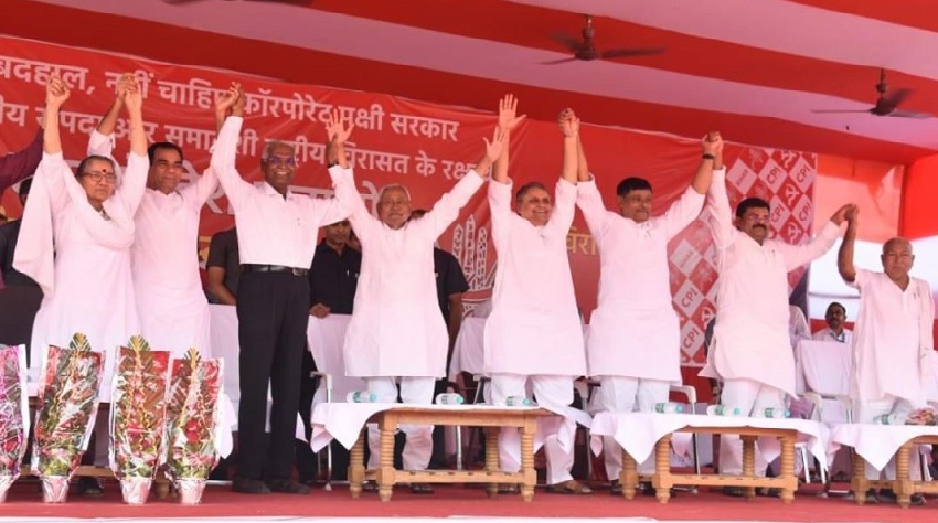 Nitish Kumar with other leaders at CPI rally in Patna