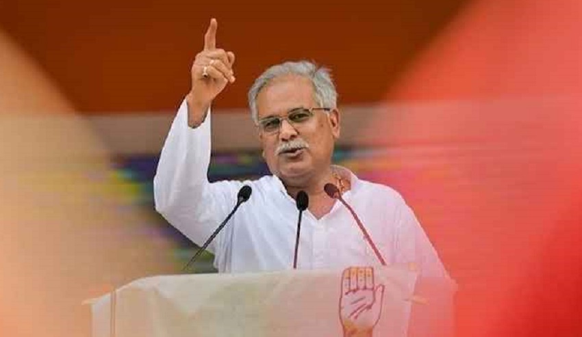 Bhupesh Baghel