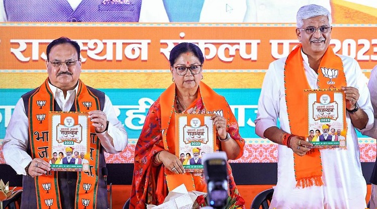 BJP releases manifesto for Rajasthan Assembly Polls