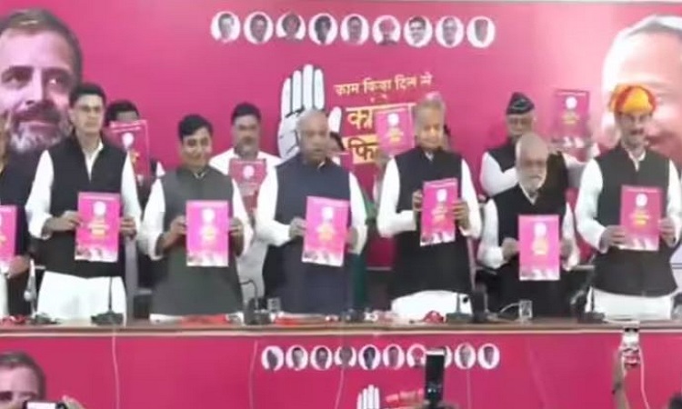 Congress releases its manifesto for Rajasthan