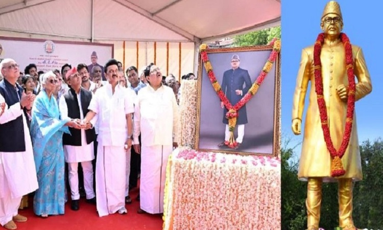 Statue of former Prime Minister VP Singh unveiled in Chennai
