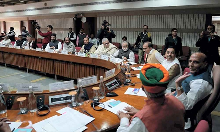 All-Party meeting held at Parliament Library building