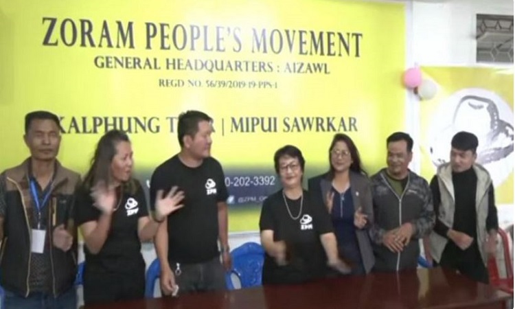ZPM workers in jubilant mode in Aizawl as party takes a comfortable lead in results