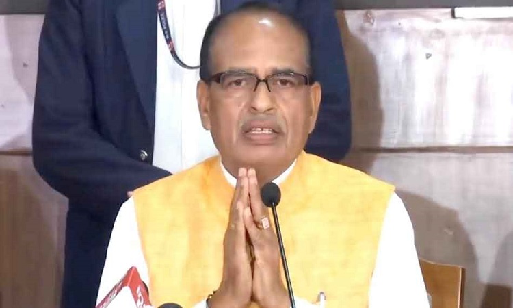 Former Madhya Pradesh CM Shivraj Singh Chouhan