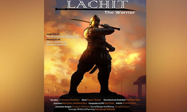 Lachit The Warrior