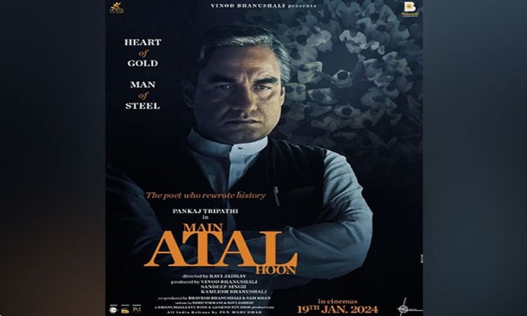 Main Atal Hoon poster