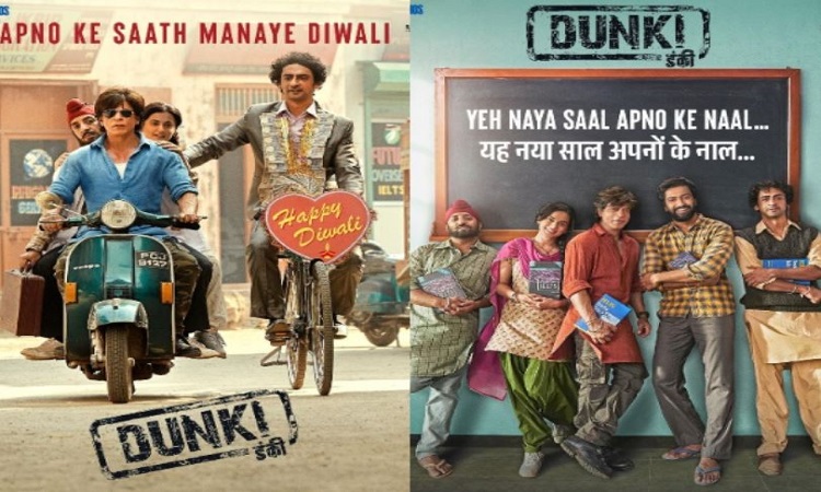 Posters of Dunki