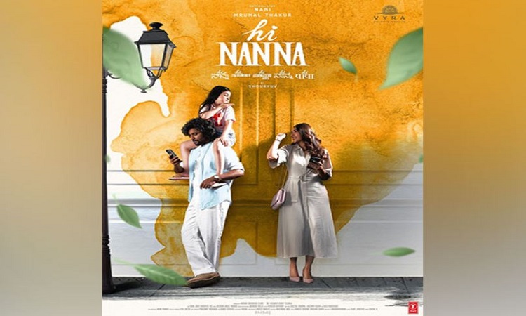 Poster of Hi Nanna