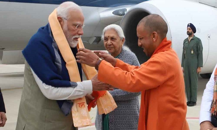 PM Modi arrives in Ayodhya