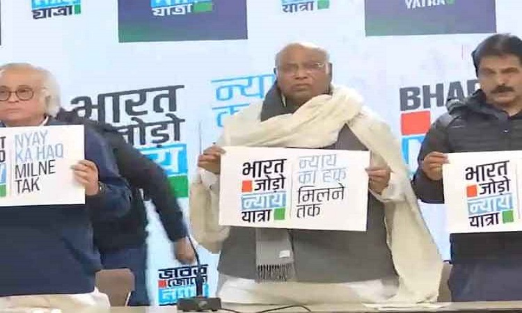 Congress leaders unveil 'Bharat Jodo Nyay Yatra' logo, slogan