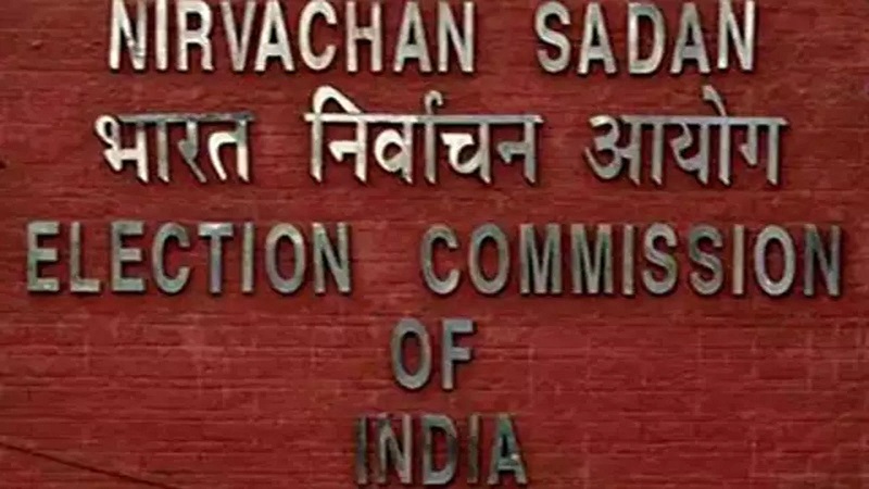 Election Commission of India (File Photo)