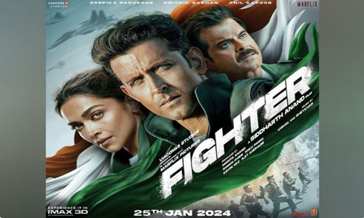 Fighter new poster
