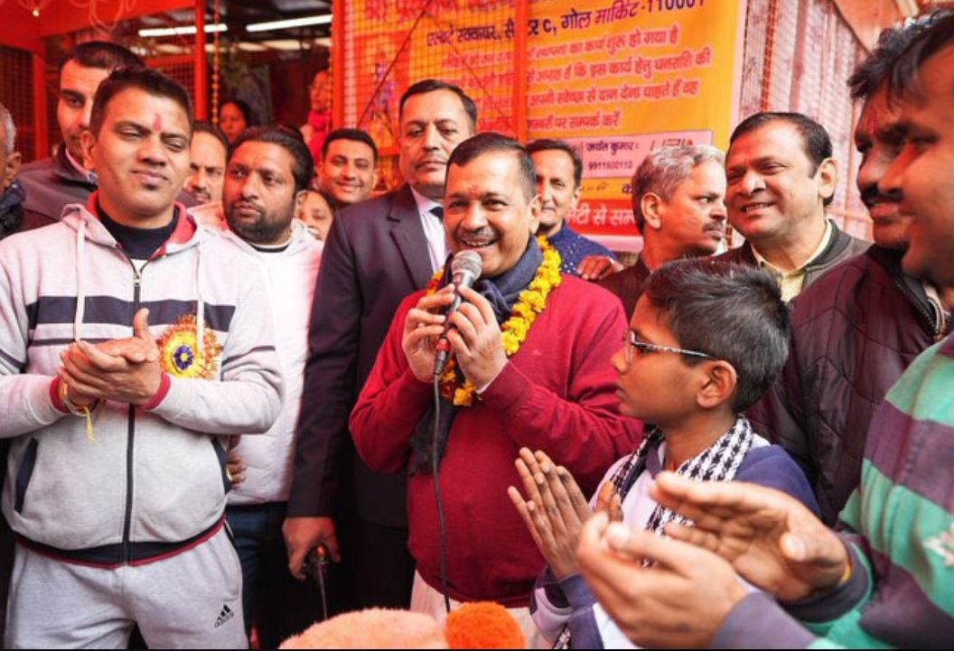 CM Kejriwal at an event in Delhi to mark Ram Lalla Pran Pratishtha