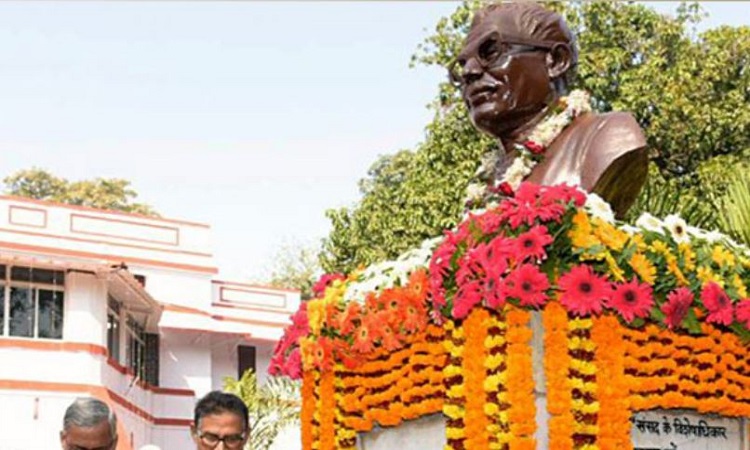 Former Bihar Chief Minister Karpoori Thakur statue