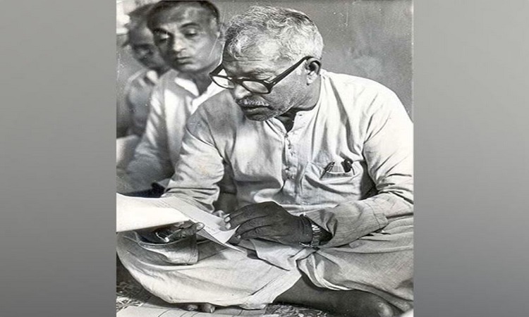 Former Bihar Chief Minister Karpoori Thakur