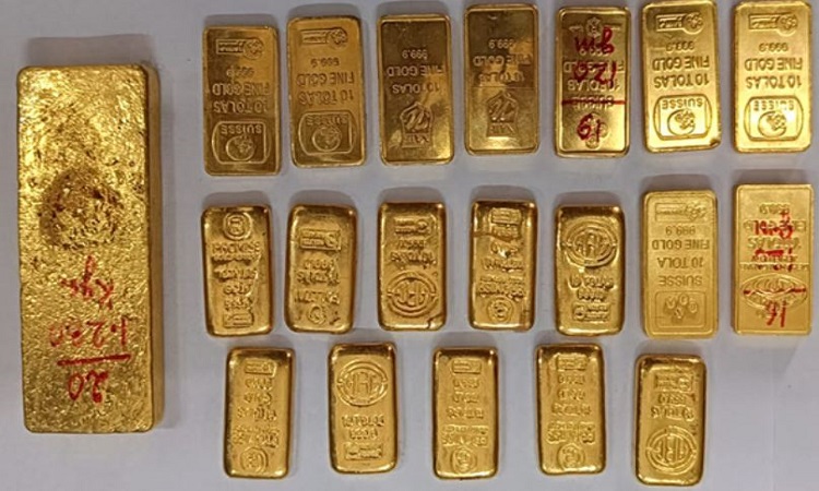 Gold seized by South Bengal Frontier BSF troops