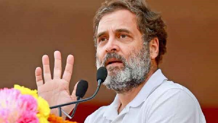 Rahul Gandhi: INDIA bloc will fight against 'injustice'