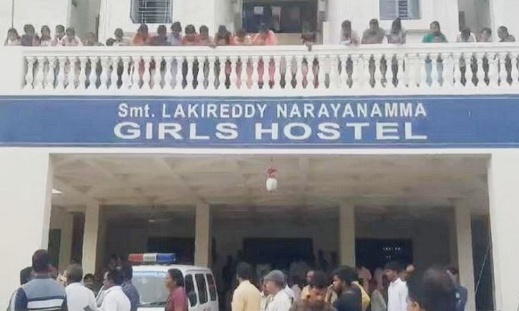 Luckyreddy Narayanamma Girls Hostel