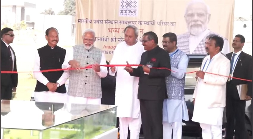 PM Modi inaugurating permanent campus of IIM Sambalpur