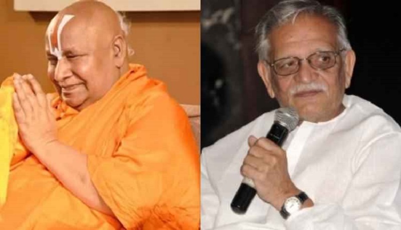 Jagadguru Rambhadracharya, Urdu poet Gulzar (R)