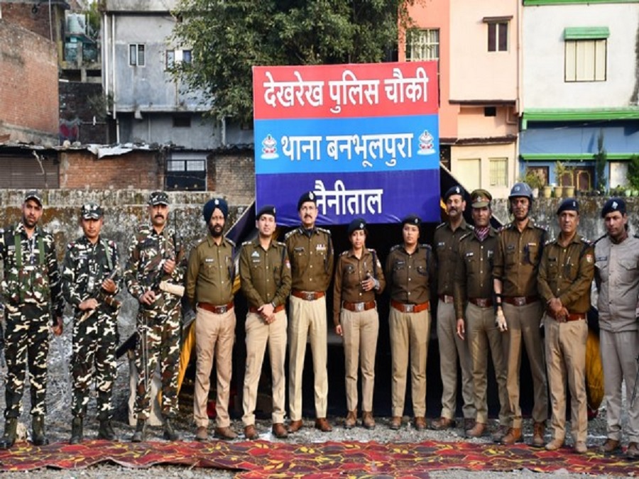 Bhanbhoolpura Police Station