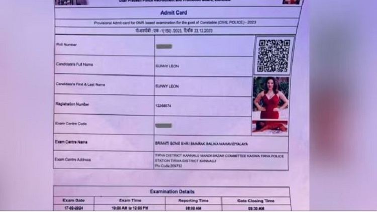 Actor Sunny Leone's photo appeared on an admit card for a UP Police exam