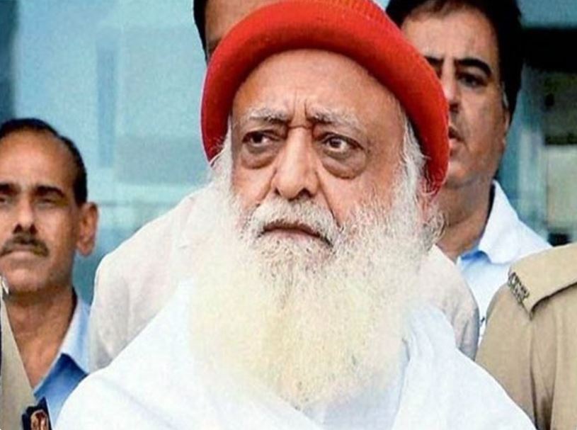 Asaram Bapu