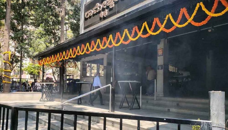 Bengaluru cafe blast