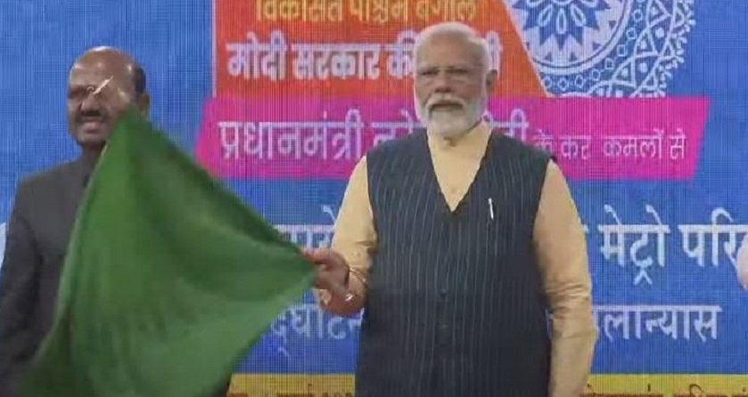 Prime Minister Narendra Modi