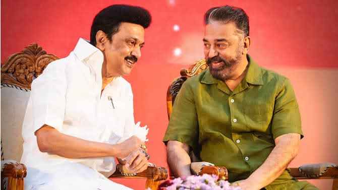 Tamil Nadu CM MK Stalin and MNM Chief Kamal Haasan
