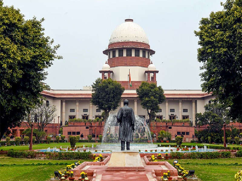 Supreme Court