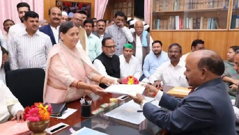 Former CM Bihar from the RJD Rabri Devi filed her MLC candidature