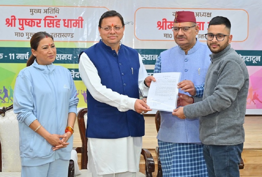 CM Dhami distributes appointment letters to 84 candidates