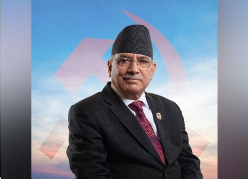 Nepal PM Pushpa Kamal Dahal 'Prachanda'